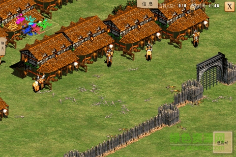 九游版本指尖帝国