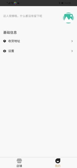 小满