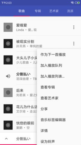 Calming Music - Focus, Relax, Study beats
