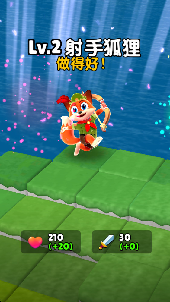 岛之王国最新版 0.0.21安卓版