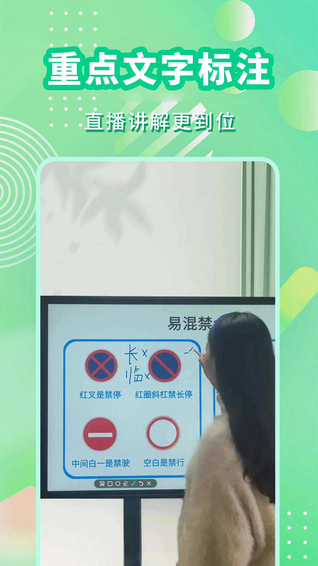 丝瓜直播app下载安装
