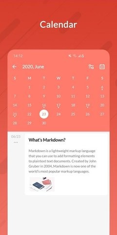 可乐记最新版版本2023版