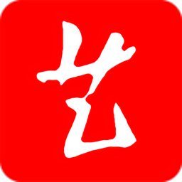 中国艺术报