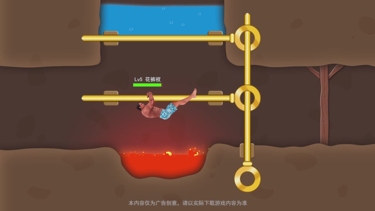 无主之地