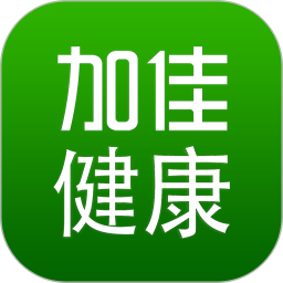 加佳健康