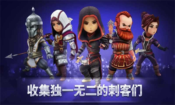 [Installer] Assassins Creed Rebellion