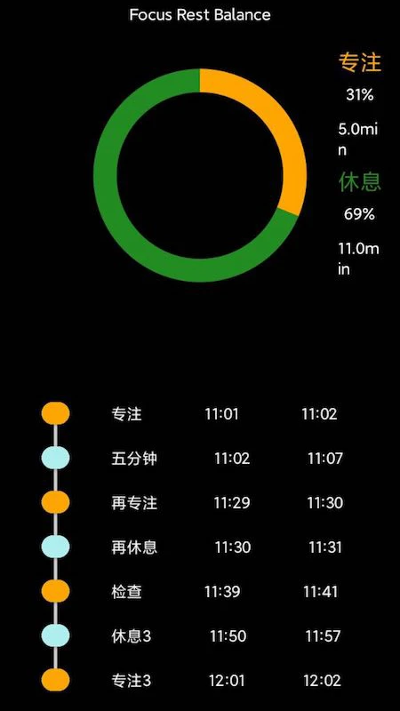 浮光