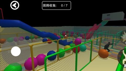 惊魂乐园