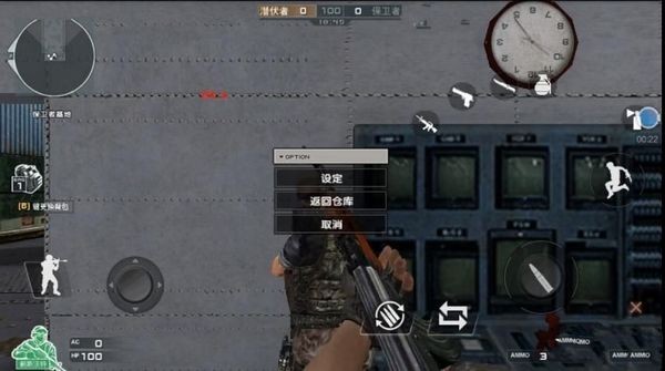 穿越火线秒杀挂 穿越火线秒杀挂