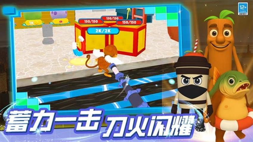 痛痛痛哥杀哭啦