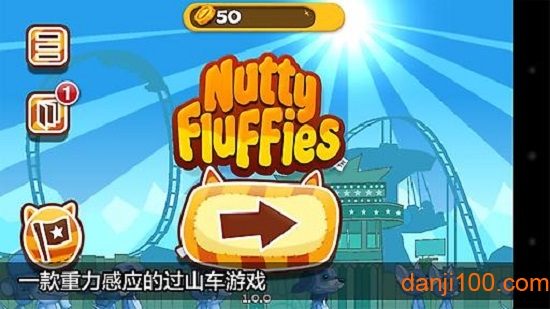 Nutty Fluffies