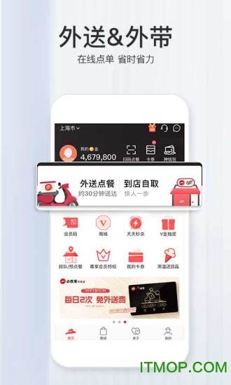 奥维3d地图卫星地图