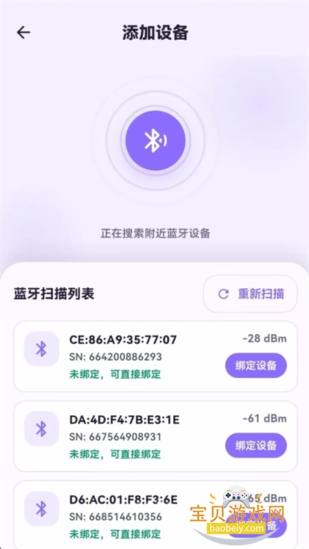 在哪儿