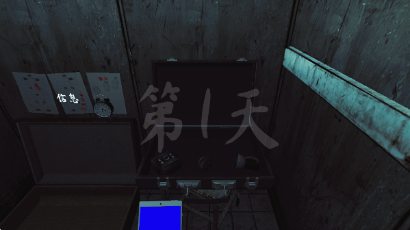The Phenomenon 中文可联机版 The Phenomenon 中文可联机版