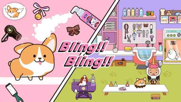 迷你城镇宠物医生  迷你城镇宠物医生