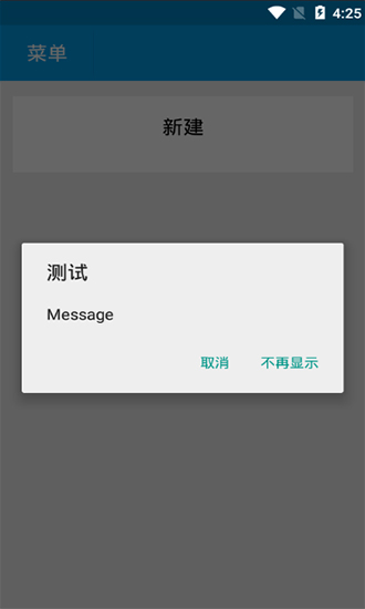 灵魂密码本
