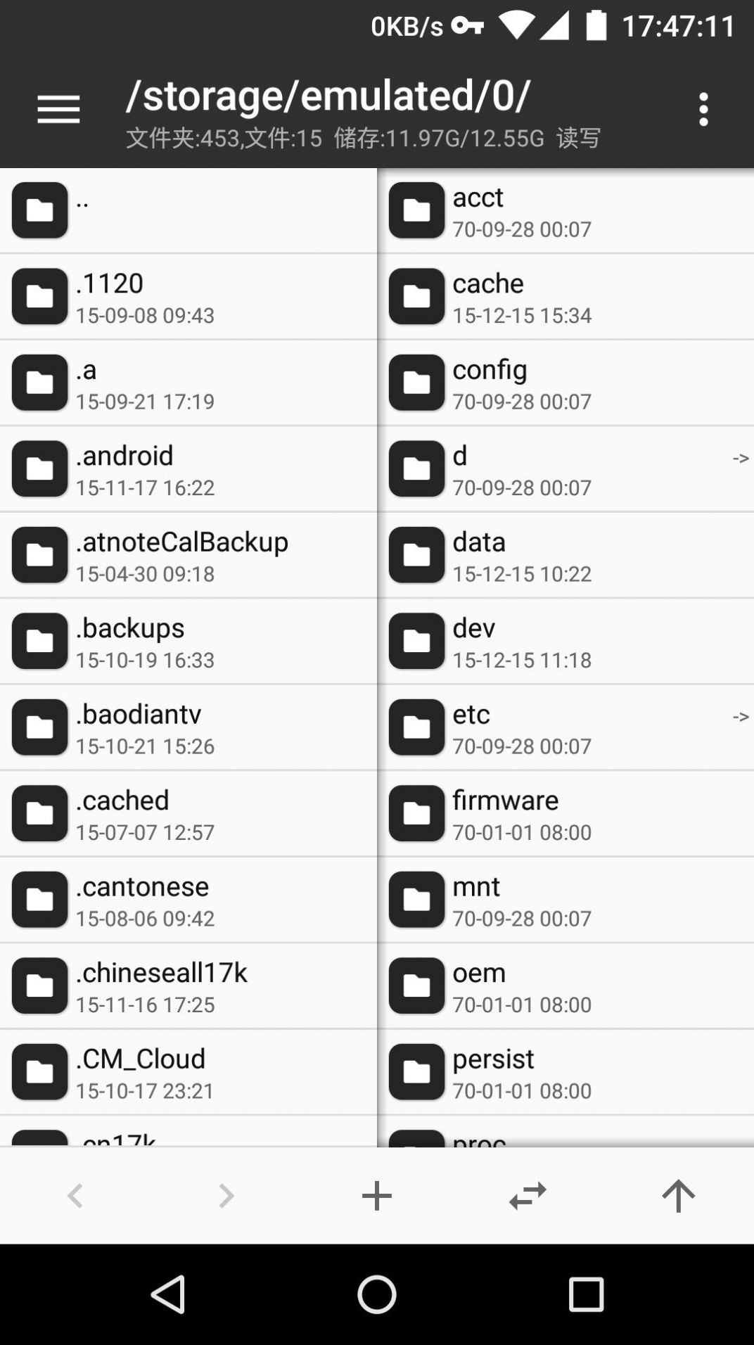 mt管理器低版本安卓版 mt管理器低版本安卓版