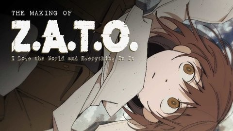 Z.A.T.O. // I Love the World and Everything in It Z.A.T.O. // I Love the World and Everything in It