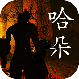 孙美琪疑案囚禁