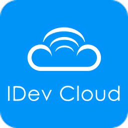 设备云APP系统