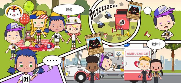 米加小镇医院全部解锁破解版 v1.7