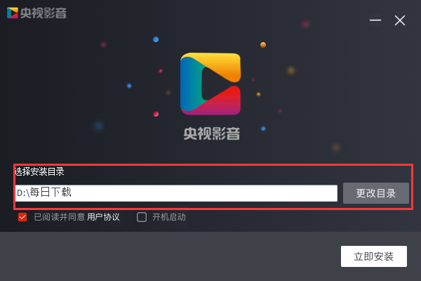 央视影音