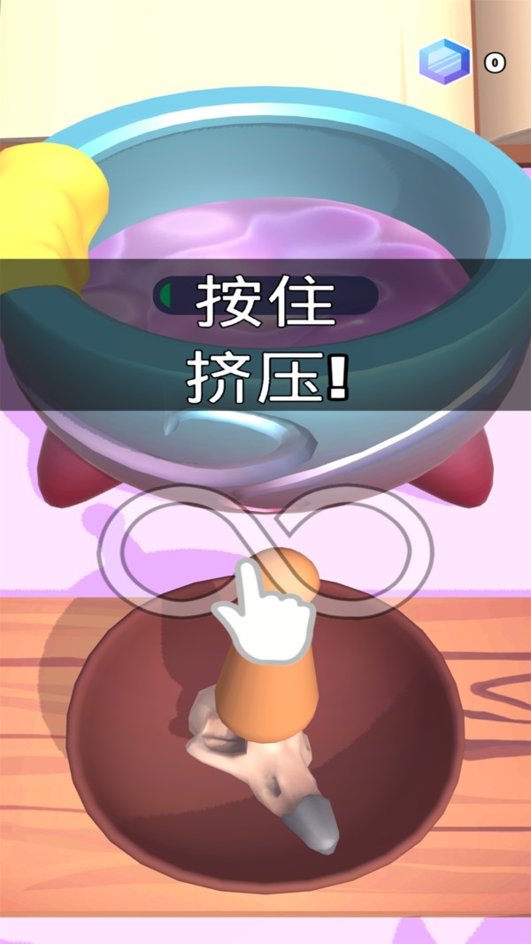 萌宠合合乐