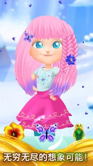 barbiedreamtopia魔幻发型完整版