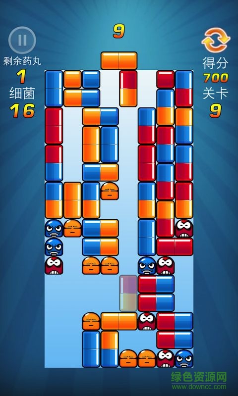 玛丽医生(经典版) 玛丽医生(经典版)