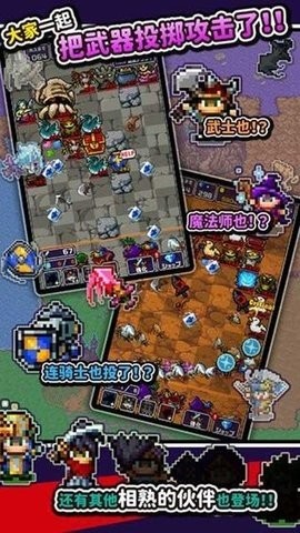 投掷刀剑内置菜单手机版