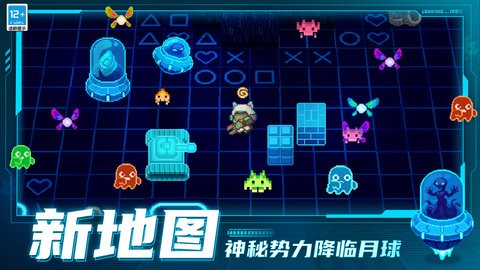 元气骑士前传b服 元气骑士前传b服