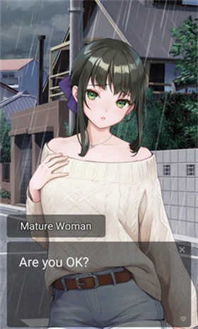 倾心我血的吸血鬼