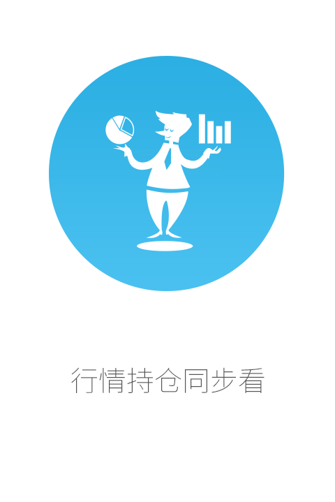 汇云省