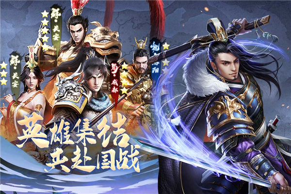 城池攻坚战 城池攻坚战