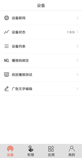 云来