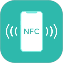 NFC读卡助手