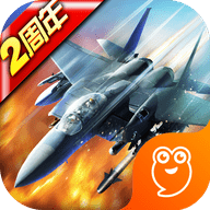 战机风暴2