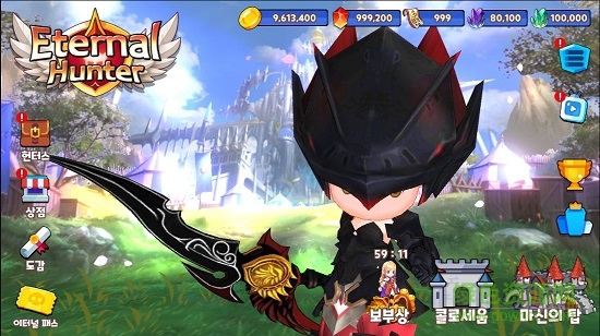EternalHunters