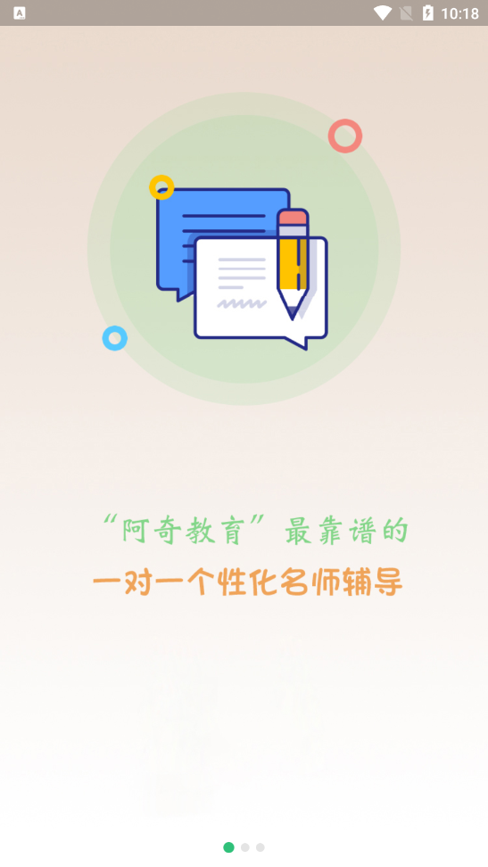 内分泌学主治医师题库 内分泌学主治医师题库