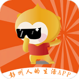 玩转彭州