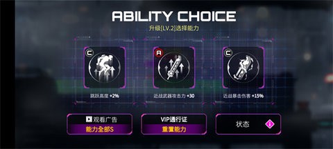 Undestroyed安装器