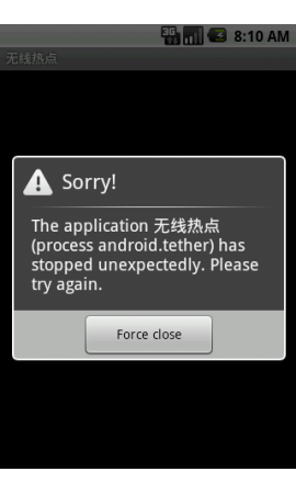 wireless tether(无线路由)