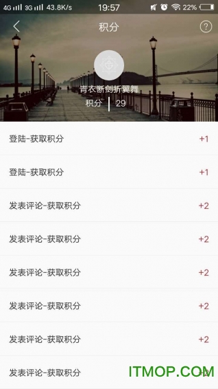 正品溯源