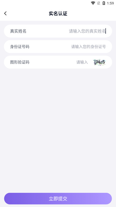 小小手游助手