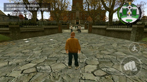 恶霸鲁尼 恶霸鲁尼