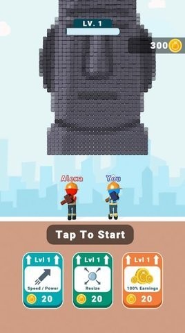 摧毁战斗手机版