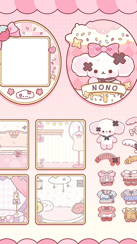 安静书免费贴纸