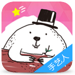 河狸家
