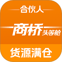 商桥头等舱