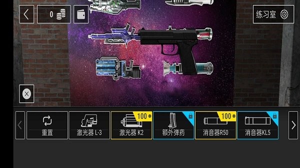 恶魔轮盘 恶魔轮盘